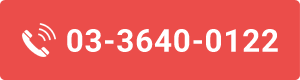 TEL